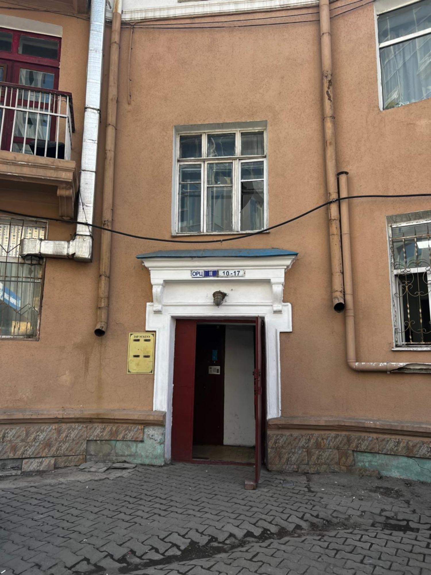 Apartament Location, Locaton, Location! Ułan Bator Zewnętrze zdjęcie